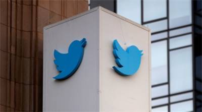 Twitter должен удалить запрещенную информацию до 15 мая - Роскомнадзор - smartmoney.one