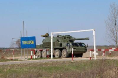 На Украине начались испытания чешской колёсной самоходной гаубицы «Дана-М2» - topwar.ru