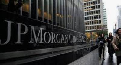 JPMorgan запустит первый активно управляемый биткоин-фонд - take-profit.org - city Pantera
