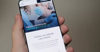 Даниэль Павлютс - Открыта запись на вакцинацию от Covid-19 для подававших заявку в феврале - rus.delfi.lv - Латвия