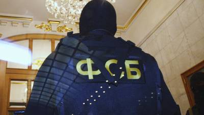 Суд арестовал владельца ИД "Умма" по делу о финансировании терроризма - polit.info