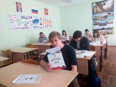 Жители Южноуральска приняли участие в Диктанте Победы - u24.ru - Южноуральск