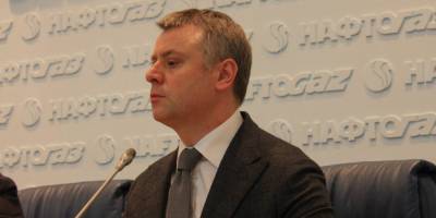 Юрий Витренко - Андрей Коболев - Только один критерий. Витренко прокомментировал кадровые изменения в Нафтогазе - biz.nv.ua