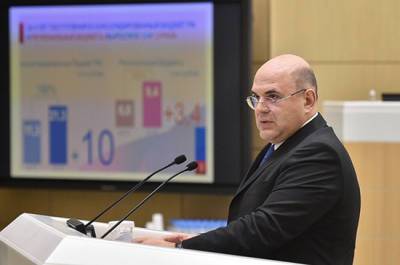 Михаил Мишустин - Мишустин призвал координировать меры по регулированию экспорта в ЕАЭС - pnp.ru