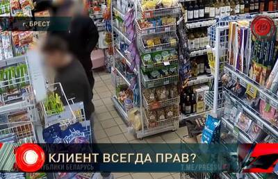 Мужчину не устроила свежесть овощей в брестском магазине: он демонстративно начал разбрасывать их - ont.by