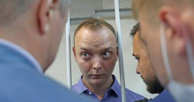 Иван Сафронов - Суд продлил арест подозреваемому в госизмене журналисту Сафронову - readovka.news