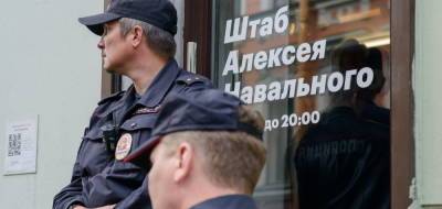 Алексей Навальный - «Перестали быть эффективными». Лидеры навальнистов наплевали на... - politnavigator.net - Россия