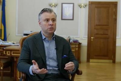 Юрий Витренко - Витренко допускает новые арбитражи Нафтогаза против Газпрома - epravda.com.ua