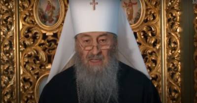Владимир Зеленский - "Перестаньте стрелять!" Глава УПЦ МП Онуфрий записал видеообращение накануне Пасхи - dsnews.ua - Москва - Донбасс