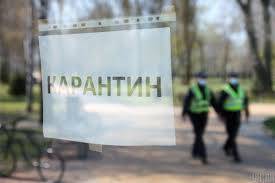 Виктор Ляшко - Украина закрывает вьезд гражданам, которые прибывают из Индии - rusjev.net
