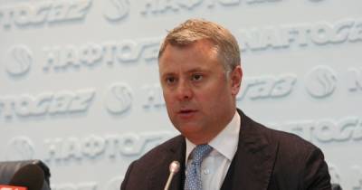 Юрий Витренко - "Нафтогаз" не исключает новых исков к "Газпрому", - Витренко - focus.ua