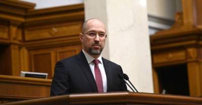 Денис Шмыгаль - Переход к получению пенсий на карту должен происходить постепенно - Шмыгаль - epravda.com.ua