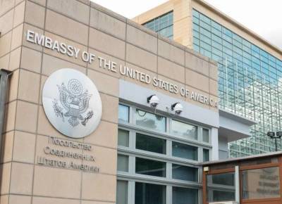 «Вынуждены сократить штат»: Посольство США заявило о прекращении выдачи виз - topwar.ru - Москва