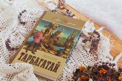Роман о любви и вере. Как сибирские старообрядцы связаны с Ульяновском - ulpravda.ru - Москва - Ульяновск - Речь Посполитая