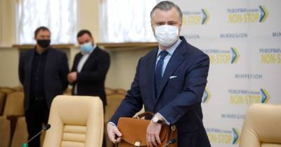 Юрий Витренко - С руководителями высшего звена будут проведены встречи: Витренко о кадровых решениях в "Нафтогазе" - tsn.ua