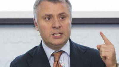 Юрий Витренко - Андрей Коболев - Новый глава Нафтогаза обещает содрать семь шкур с Газпрома - newdaynews.ru