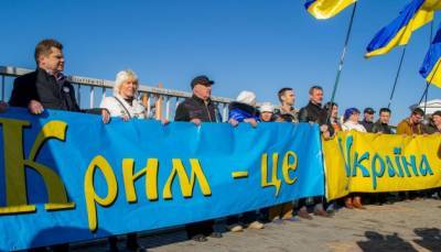 Юлия Мендель - Крымская платформа: кого объединит и чем конкретно займется - ukrinform.ru