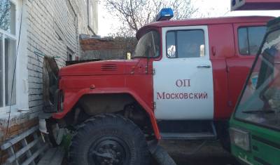 Около Тюмени закрывают пожарную часть, которая обслуживает пять поселков - nashgorod.ru - округ Московский - Тюмень