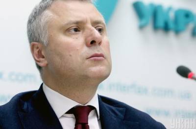 Юрий Витренко - Андрей Коболев - Витренко исключил возобновление прямых закупок российского газа - sharij.net