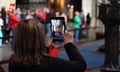 Себастьян Курц - Австрия открывает границы для туристов с 19 мая - fedpress.ru - Москва - Австрия - Болгария