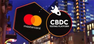 Mastercard изучает возможности внедрения смарт-контрактов в CBDC - lenta.ua