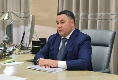 Игорь Руденя - Руденя поддержал инициативу о присвоении Бологому звания "Город трудовой доблести и славы" - interfax-russia.ru - Москва - Санкт-Петербург - Тверь - Тверская обл.
