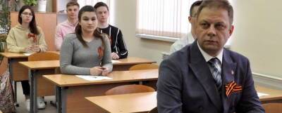 Сергей Дорофеев - Сергей Дорофеев принял участие в акции «Диктант Победы» - runews24.ru
