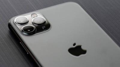 Европейский союз обвинил Apple в нарушении антимонопольного законодательства - gazeta.ru