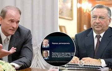 Виктор Медведчук - Николай Токарев - Украинские СМИ опубликовали разговор якобы Медведчука с президентом российской «Транснефти» - charter97.org