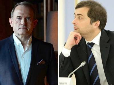 Виктор Медведчук - Владислав Сурков - Леонид Кучма - "Пусть в Киеве не плачут – я сам приеду на ТКГ". В СМИ опубликовали новую запись разговора якобы Медведчука и Суркова - gordonua.com - Россия - Украина - Киев - ДНР - ЛНР