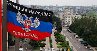В ДНР признали своей собственностью недвижимость Украины - profile.ru - Украина - ДНР - Донбасс - Донецкая обл.