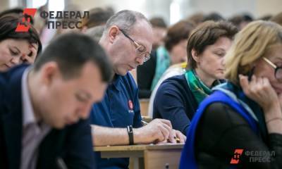 Александр Хинштейн - «Диктант Победы» написали полтора миллиона человек в России и за рубежом - fedpress.ru - Москва