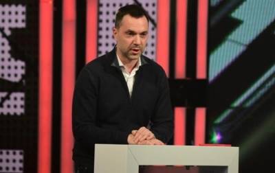 Алексей Арестович - В ТКГ не видят шансов на пасхальное перемирие - korrespondent.net - Россия - Украина - ДНР - ЛНР - Донбасс