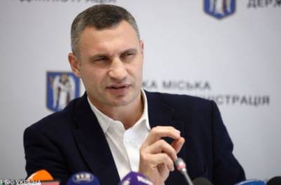 Виталий Кличко - Кличко пообещал киевлянам дополнительные автобусы на поминальные дни - from-ua.com - Киев