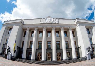 Рада изменила состав трех комитетов - facenews.ua - Крым - Луганская обл. - Севастополь - Донецкая обл.