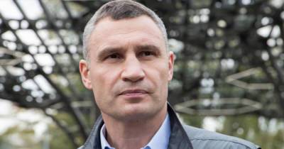 Виталий Кличко - Город выплатит материальную помощь ко Дню памяти и примирения и Дню Победы более 80 тысячам киевлян, — Кличко - dsnews.ua - Киев