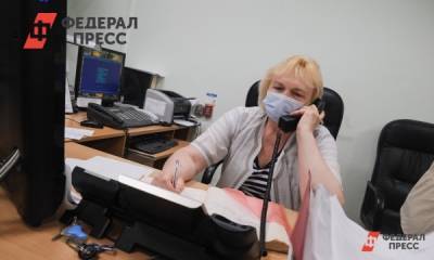 Каждый четвертый новосибирец готов работать 1 мая - fedpress.ru - Новосибирск - Алтайский край