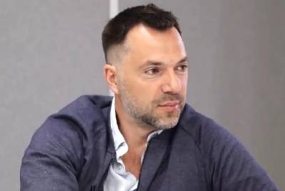 Алексей Арестович - Леонид Кравчук - Арестович заявил, что шансов на "пасхальное перемирие" на Донбассе практически нет - kp.ua - ДНР - ЛНР