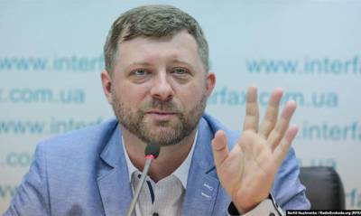 Александр Корниенко - Сергей Марченко - В «Слуге народа» уверяют, что не обсуждают отставку министра финансов - capital.ua
