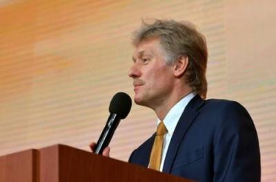 Владимир Зеленский - Владимир Путин - Дмитрий Песков - У Путина напомнили Киеву, что ждут предложений по встрече с Зеленским - from-ua.com - Киев - Ватикан
