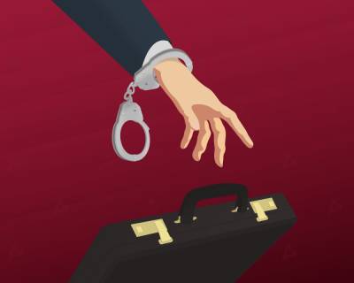 В Турции арестовали родственников CEO биткоин-биржи Thodex - forklog.com - Турция