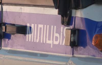 Ольга Чемоданова - Напал на женщину и ограбил ребенка: в Минске задержан ранее судимый мужчина - ont.by - Минск