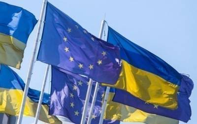 Петер Стано - В ЕС "серьезно обеспокоены" сменой руководства Нафтогаза - korrespondent.net - Украина - Брюссель