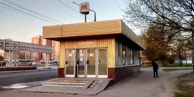 На Покровской в Днепре пассажир метро ударил в нос контроллера - избиение женщины попало на видео - ТЕЛЕГРАФ - telegraf.com.ua - Днепр - Запорожье