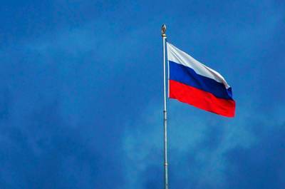 Владимир Путин - Биньямин Нетаньяху - Валентина Матвиенко - Ярив Левин - Россия выразила соболезнования в связи с трагедией в Израиле - pnp.ru - Киргизия - Таджикистан