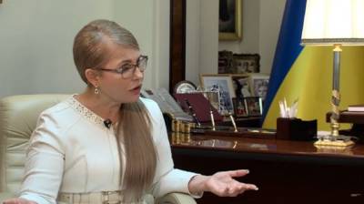 Сергей Лещенко - Юлия Тимошенко - Дочь выводит деньги для покупки оборудования для майнинга, — Лещенко - politeka.net