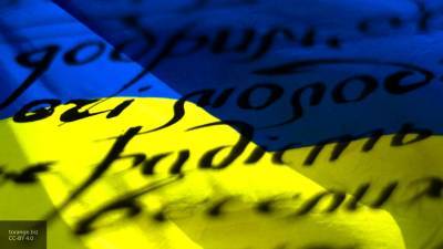 Эксперты назвали аспекты русской культуры, на которые посягает Украина - newinform.com - Москва - Киев