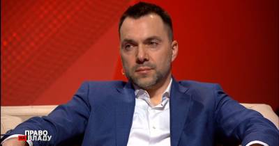 Алексей Арестович - "Шансы практически отсутствуют": Арестович рассказал о "пасхальном перемирии" на Донбассе - tsn.ua - ДНР - ЛНР