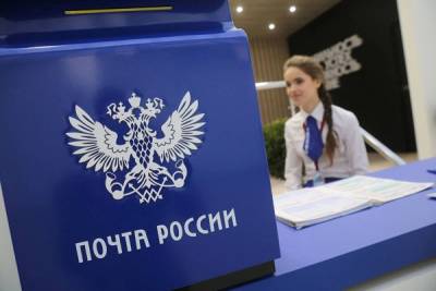 Владимир Путин - Конец «марочной войны»: Путин передал главного в стране издателя марок «Почте России» - cnews.ru