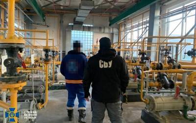 СБУ разоблачила хищение в Укргаздобыче более чем на 4 млн грн - korrespondent.net - Полтавская обл.